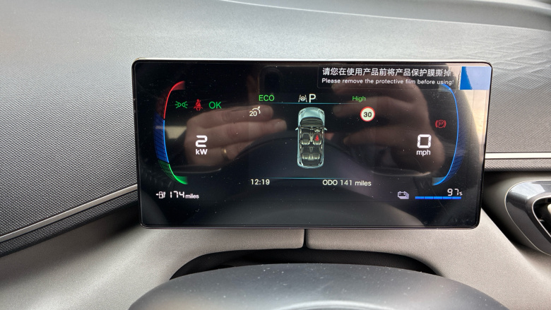 BYD Dolphin Surf 115kW Comfort 43kWh 5dr Auto Electric Hatchback